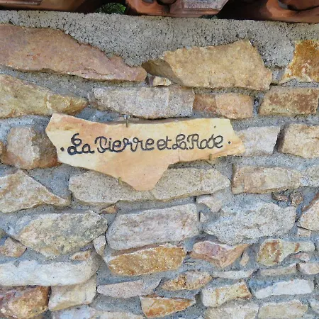 Prive Entre Lyon Et St Etienne Bed & Breakfast *